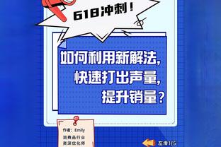 尼克-杨谈拉塞尔偷录事件：当时很生气 但后来他向我道歉了